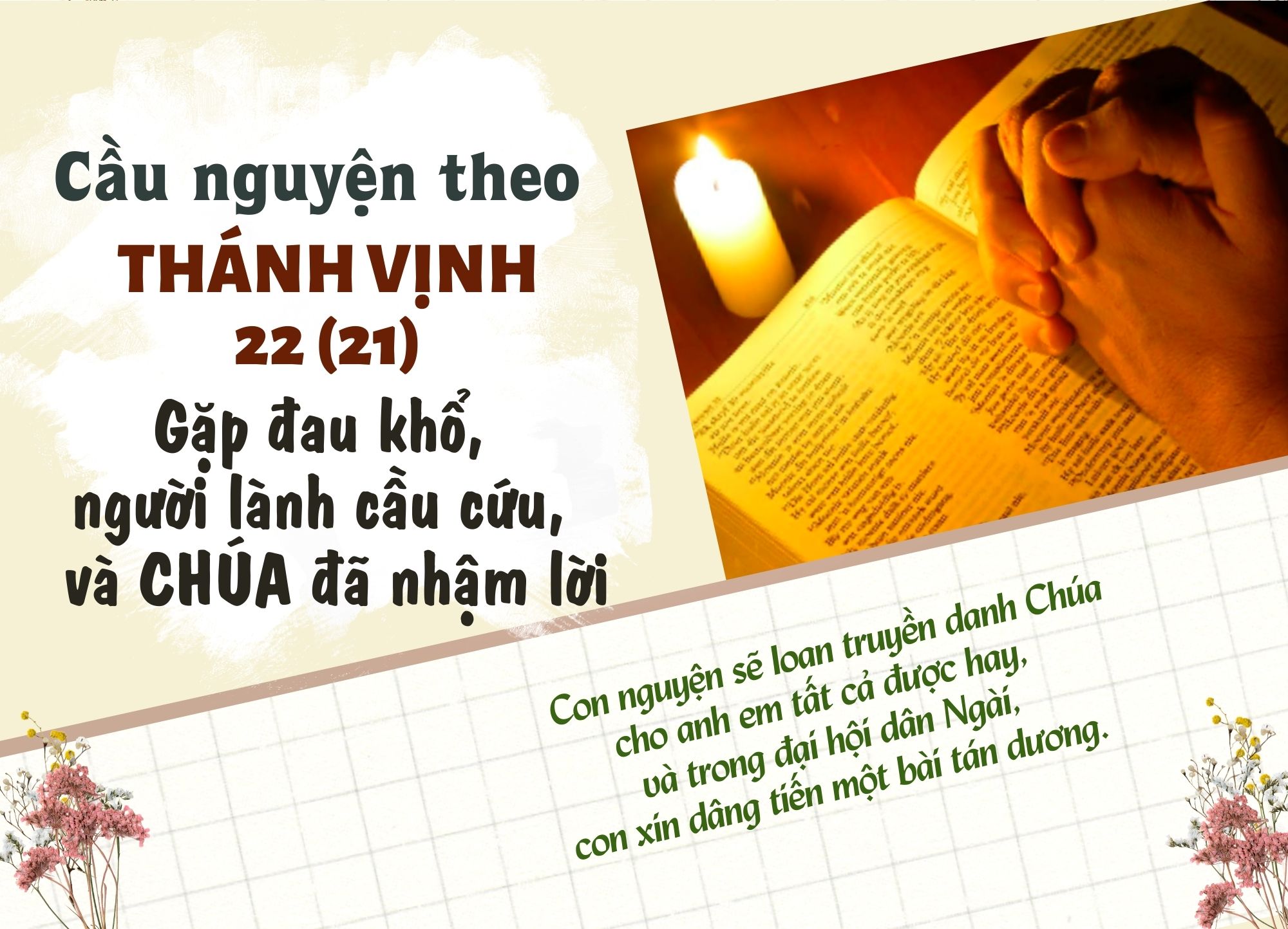 Cầu nguyện theo Thánh Vịnh 22 (21)