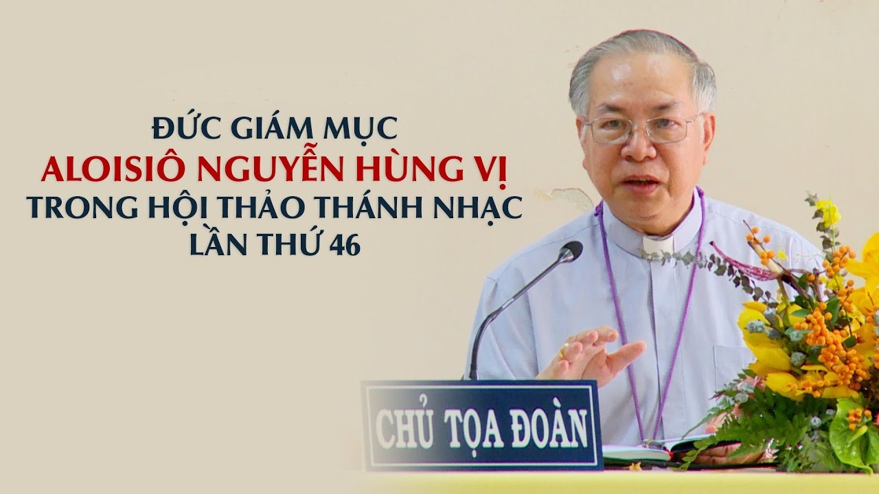 ​​​​​​​Hội thảo Thánh nhạc lần thứ 46: Việc chuẩn nhận các bài hát thánh ca (imprimatur)