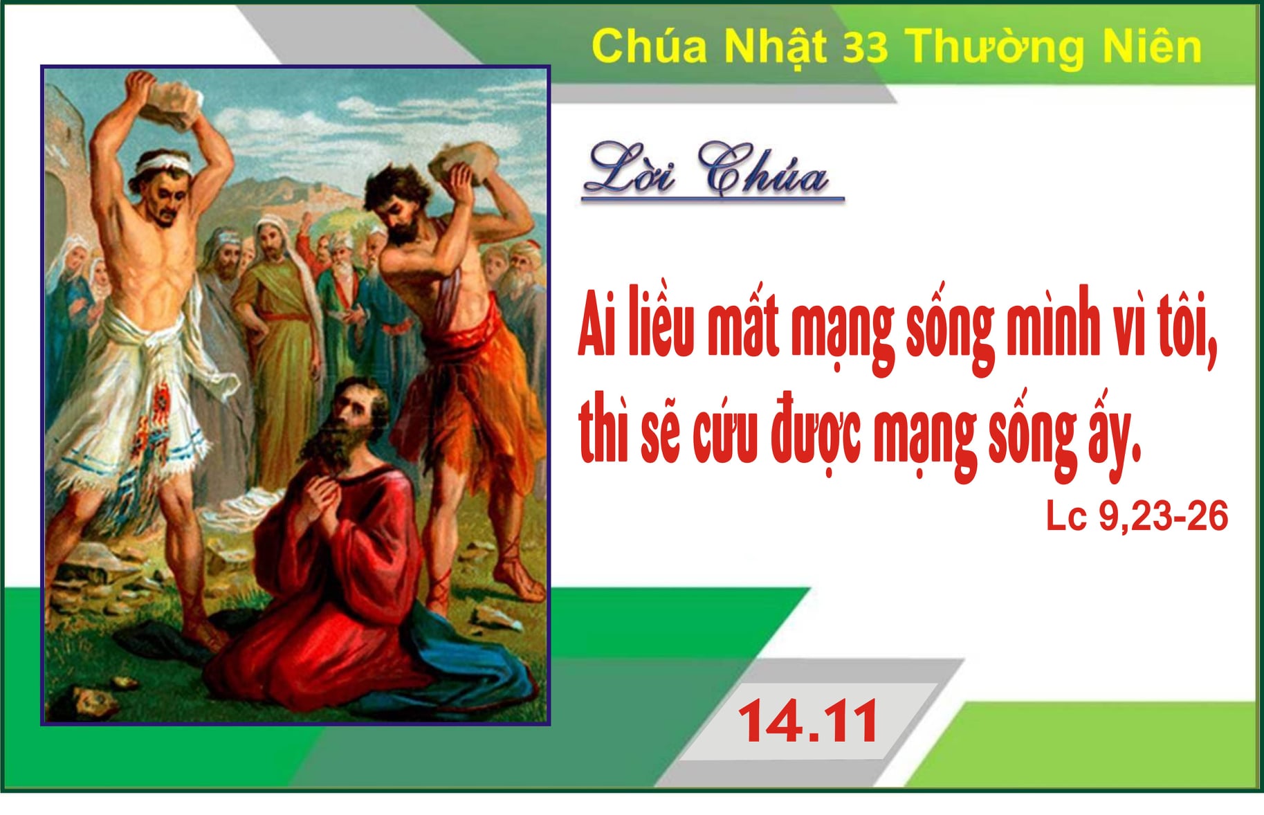 HSTM  Lễ Các Thánh Tử Đạo Việt Nam - 2021