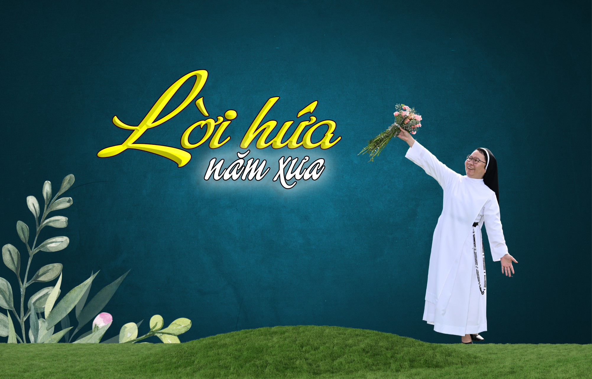 Lời hứa năm xưa