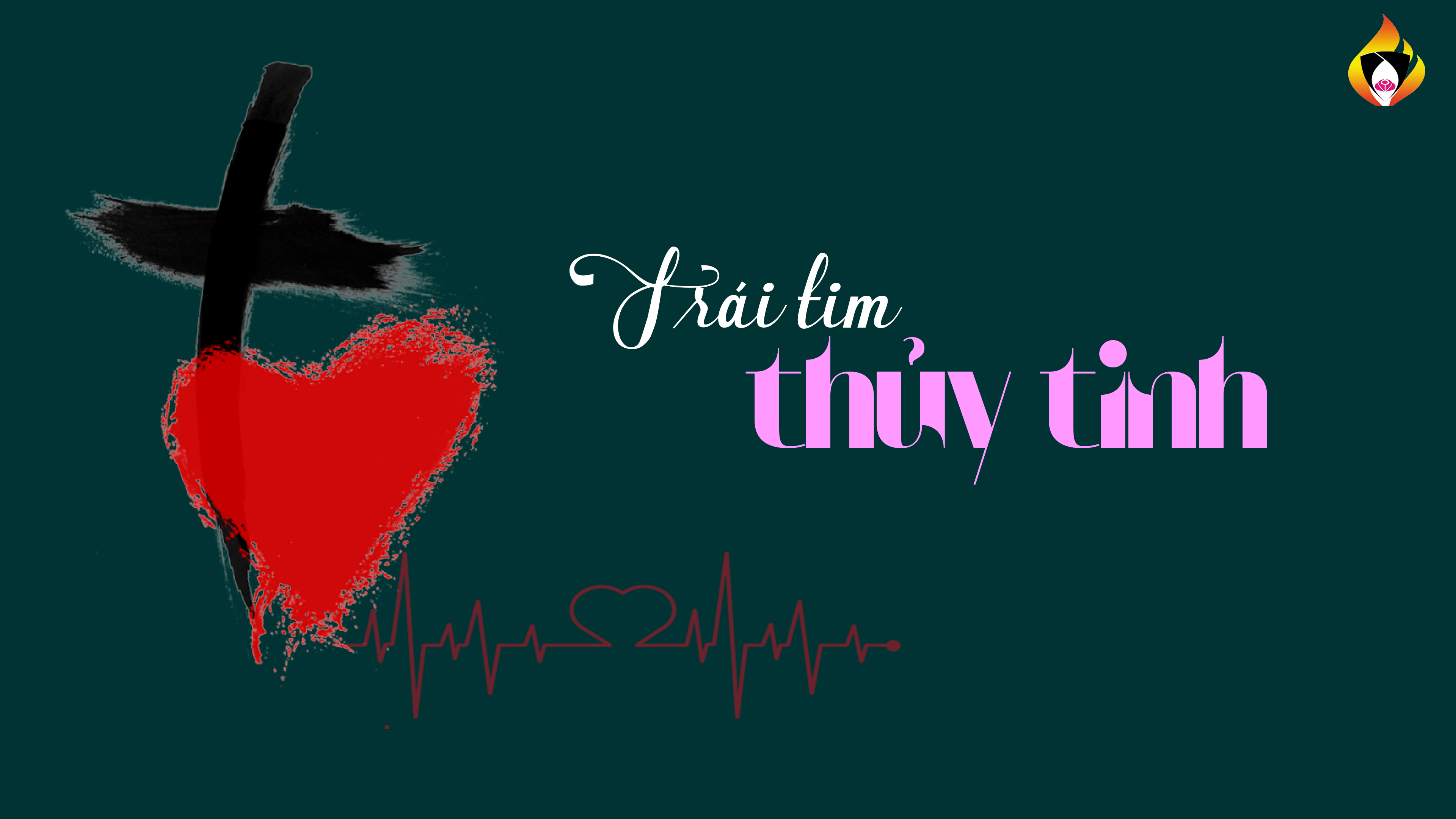 Trái tim thủy tinh