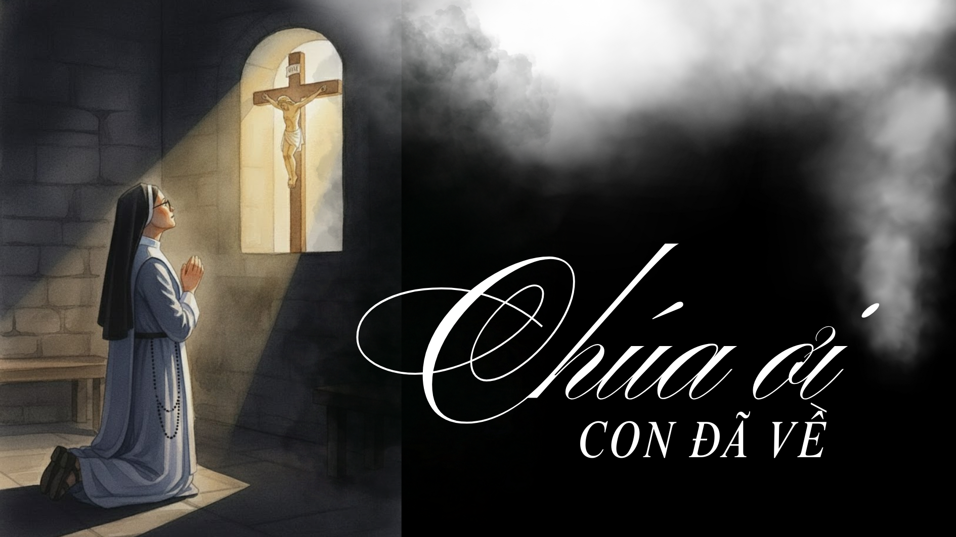 Chúa ơi con đã về | Dòng Đa Minh Rosa Lima
